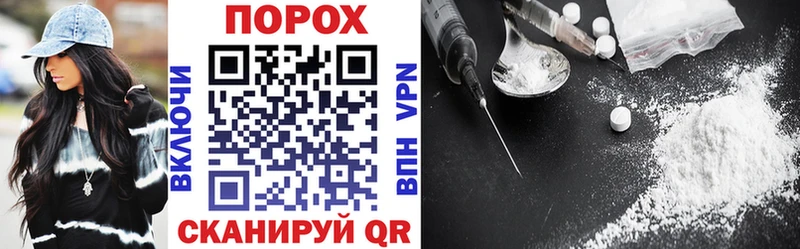 Amphetamine VHQ  как найти наркотики  даркнет формула  Западная Двина 