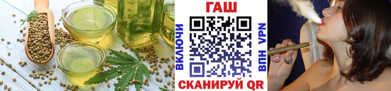 Еда ТГК конопля  Западная Двина 