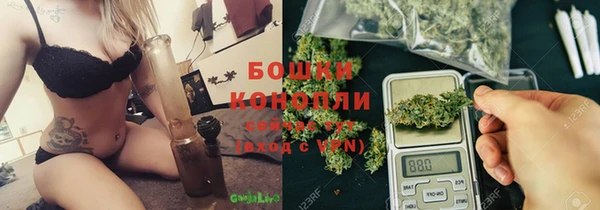 метадон Баксан