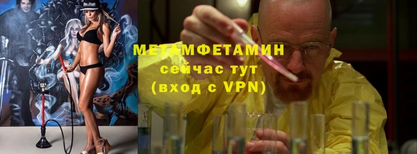 метадон Баксан