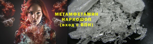 метадон Баксан