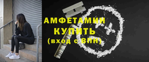 метадон Баксан
