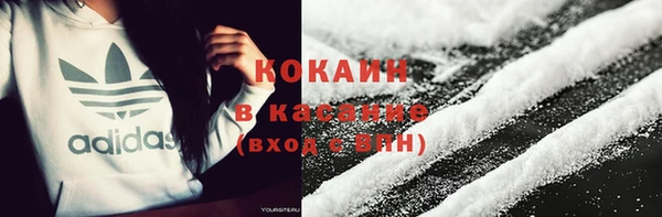 метадон Баксан