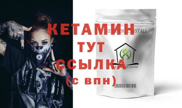 МДПВ Балабаново