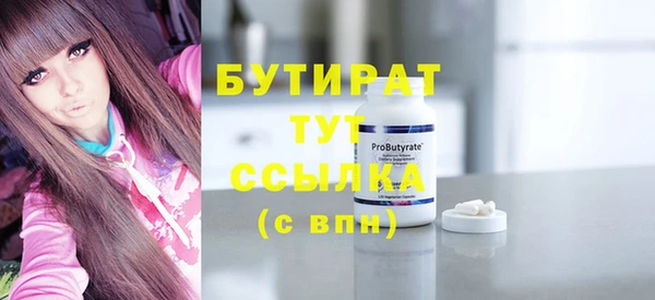 метадон Баксан