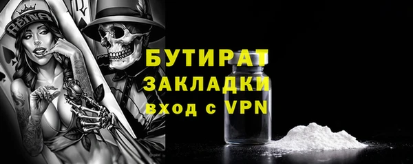 МДПВ Балабаново