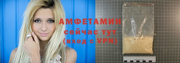 гидропоника Балахна