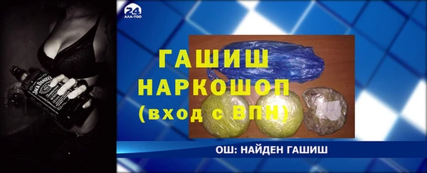 МДПВ Балабаново