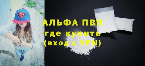 метадон Баксан