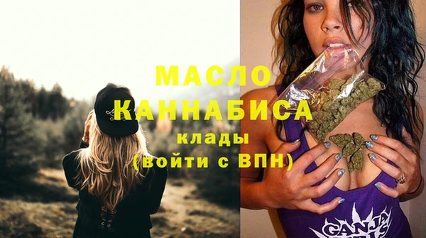метадон Баксан