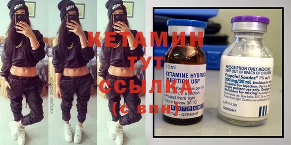 прущая мука Пролетарск