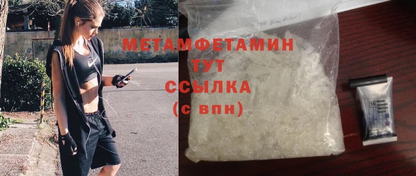 метадон Баксан