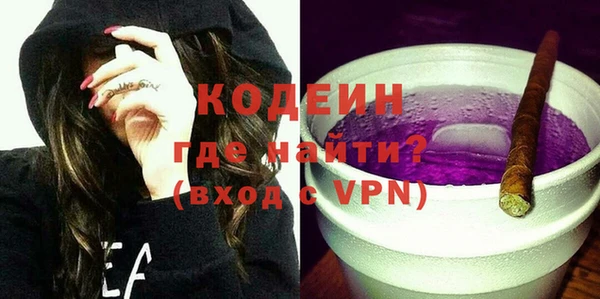 метадон Баксан