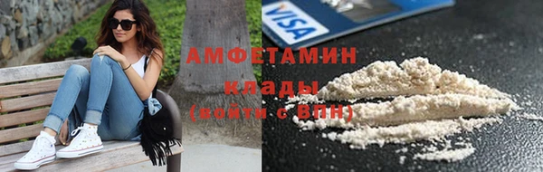 метадон Баксан