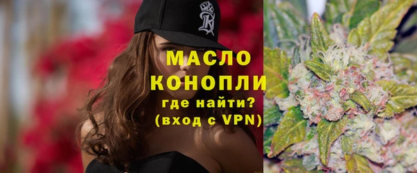 гидропоника Балахна