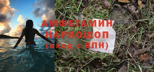 МДПВ Балабаново