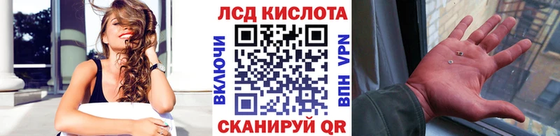 наркотики  Западная Двина  Наркотические марки 1,5мг 